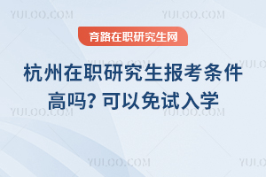 2025꺼о(bo)l߆᣿ԇW(xu)