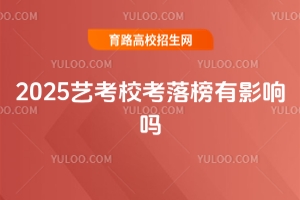 2025ˇӰ푆᣿