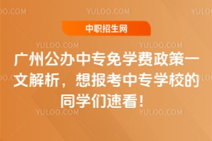 VݹkЌ(zhun)W(xu)M(fi)һĽ(bo)Ќ(zhun)W(xu)УͬW(xu)ٿ