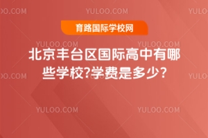 2025걱S_(ti)^(q)(gu)HЩW(xu)У?W(xu)M(fi)Ƕ?