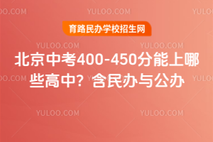2025걱п400-450Щkck