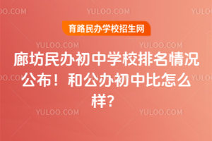2025ȷkЌW(xu)Уr͹kбô