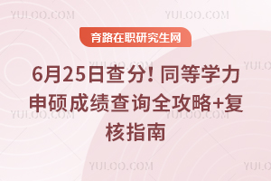 625ղͬȌW(xu)Tɿԃ?ni)?(f)ָ