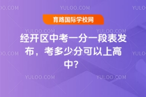 2025걱(jng)_^(q)пһһαl(f)ٷֿϸ