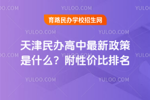 2025kʲô?xn)r(ji)