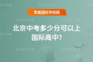 2025걱пٷֿχ(gu)H?