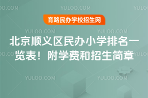 2025걱x^(q)kСW(xu)һ[W(xu)M(fi)(jin)