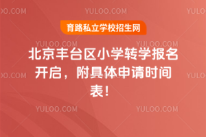 2025걱S_^(q)СW(xu)D(zhun)W(xu)_wՈrg