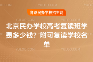 2025걱kW(xu)У߿(f)xW(xu)M(fi)Xɏ(f)xW(xu)У