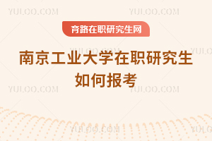 ϾI(y)W(xu)оΈ(bo)