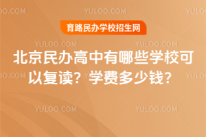 2025걱kЩW(xu)ԏ(f)xW(xu)M(fi)X