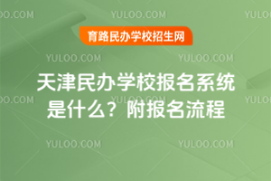 2025kW(xu)У(bo)ϵy(tng)ʲô(bo)