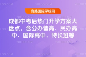 2025ɶпTW(xu)Pc(din)kոk(gu)HСL(zhng)