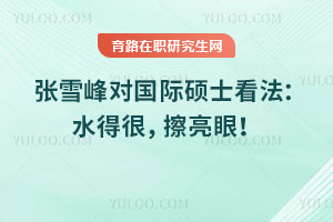 ѩ匦HTʿˮúۣ