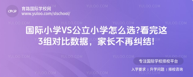 (gu)HСW(xu)VSСW(xu)ôx