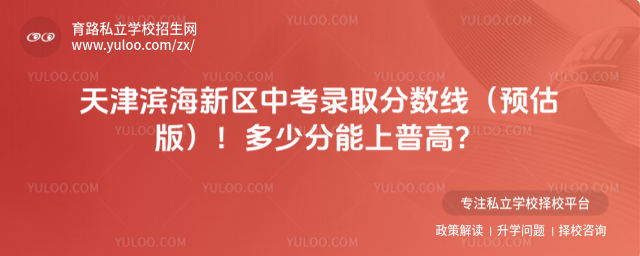 ?yn)I^(q)пȡ?jn)?sh)A(y)棩ٷո