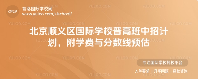 x^(q)(gu)HW(xu)Уո߰Ӌ(j)W(xu)M(fi)c?jn)?sh)(xin)A(y)