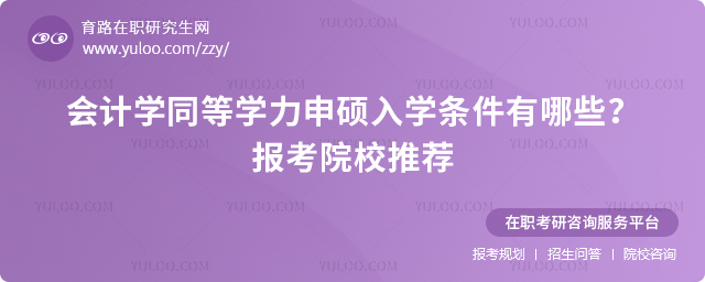 Ӌ(j)W(xu)ͬȌW(xu)TW(xu)lЩ