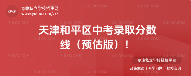 ƽ^(q)пȡ?jn)?sh)A(y)棩_6864f87a02a771.69720793.jpg