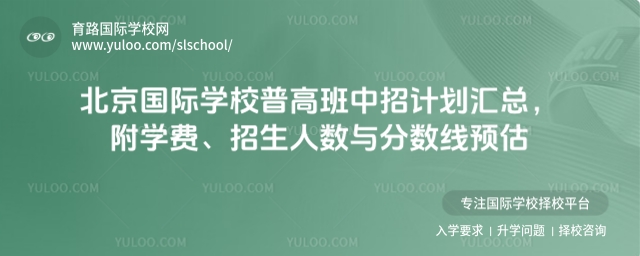 (gu)HW(xu)Уո߰Ӌ(j)RW(xu)M(fi)˔(sh)c?jn)?sh)A(y)