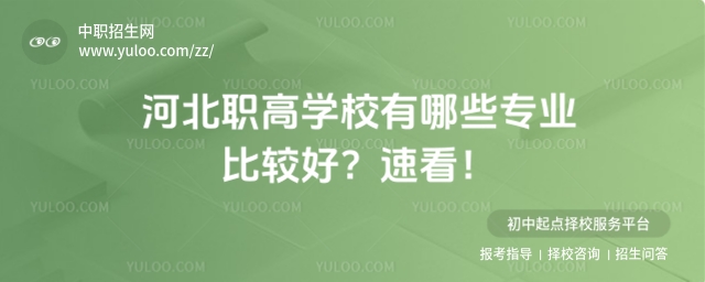ӱߌW(xu)УЩ(zhun)I(y)^