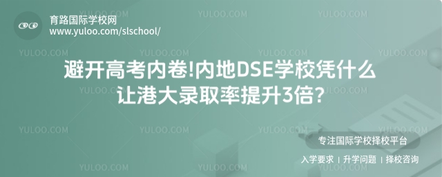 (ni)DSEWУ۴ȡ