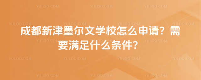 ɶ½īČW(xu)УôՈҪMʲôl