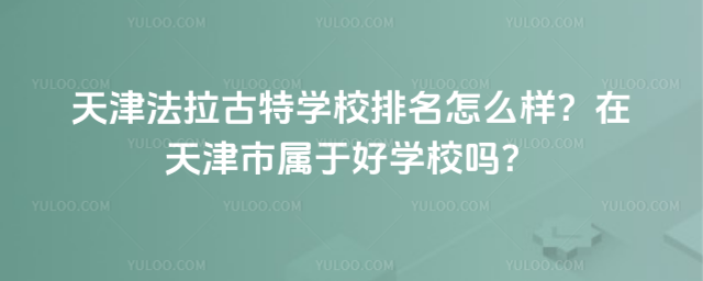 ،W(xu)УôЌںÌW(xu)У
