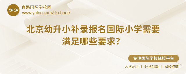 2025걱Сa(b)䛈HСW(xu)Ҫ