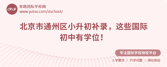 2025걱ͨ݅^(q)Сa(b)䛇(gu)H