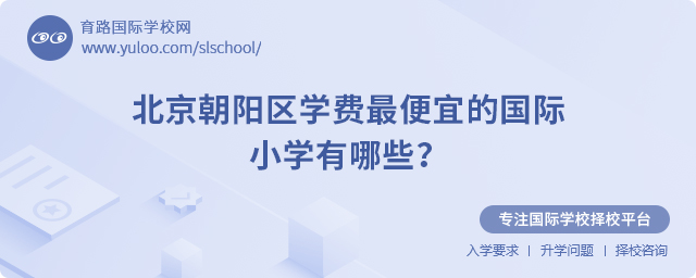 2025걱ꖅ^(q)W(xu)M(fi)˵ćHСW(xu)Щ.jpg