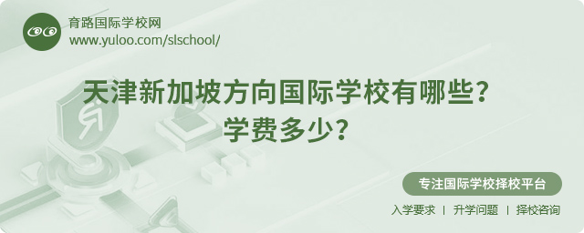 2025¼·(gu)HW(xu)УЩ