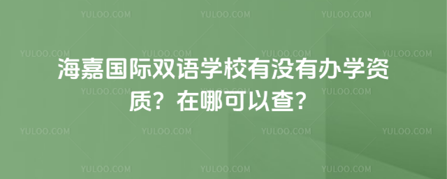 ·HpZW(xu)УЛ]kW(xu)Y|(zh)ĿԲ飿