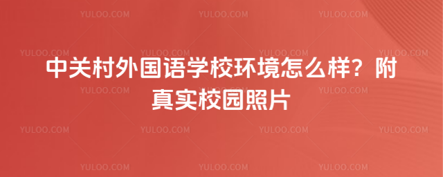 PZWУh(hun)ô挍У@Ƭ