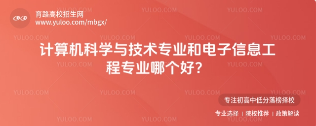 (xing)ĿУѭh(hun)ʽl(wi)ogoɫϵ\G(bio)}Ӌ(j)C(j)ƌW(xu)cg(sh)I(y)Ϣ̌I(y)Ă(g)