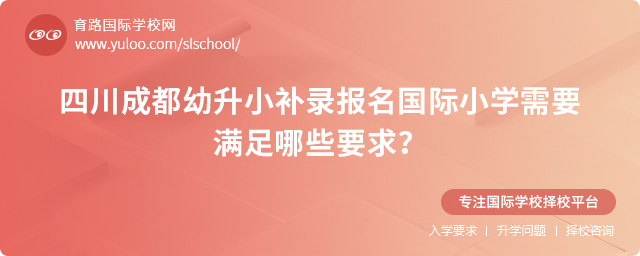 2025ĴɶСa(b)䛈(bo)(gu)HСW(xu)ҪMЩҪ