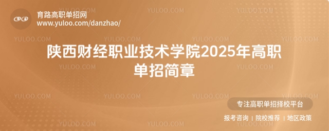 ؔ(jng)I(y)gWԺ2025к