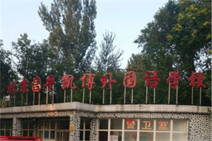 ƽPZW(xu)У