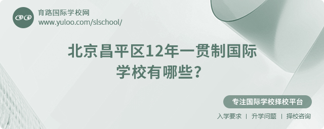 2025걱ƽ^(q)12һ؞ƇHWУЩ