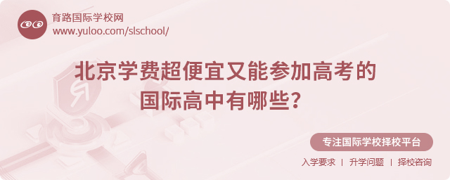2025걱W(xu)M(fi)܅Ӹ߿ć(gu)H