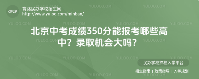 пɿ(j)350܈(bo)ЩȡC(j)(hu)᣿
