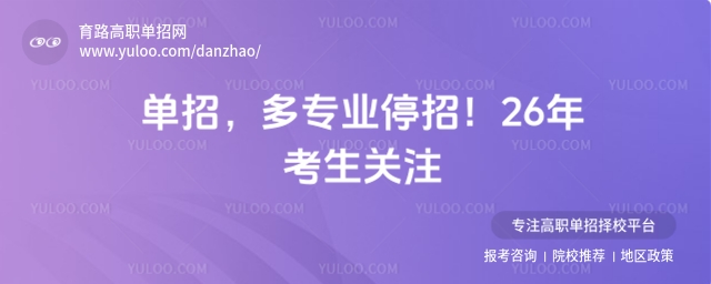 2025УI(y)ͣ26꿼P(gun)ע
