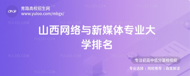 (xing)ĿУѭh(hun)ǣʽl(wi)ogoɫϵ\G(bio)}ɽW(wng)j(lu)cýwI(y)W(xu)