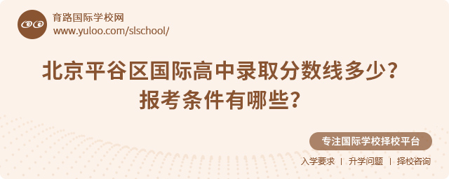 2025걱ƽȅ^(q)Hȡ?jn)?sh)