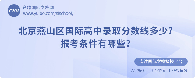 2025걱ɽ^(q)Hȡ?jn)?sh)