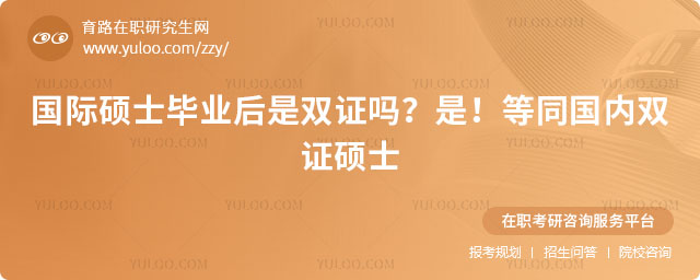 (gu)HTʿI(y)pC