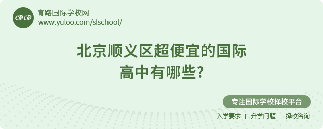 2025걱x^(q)˵ć(gu)HЩ