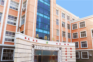 W(xu)RW(xu)УH