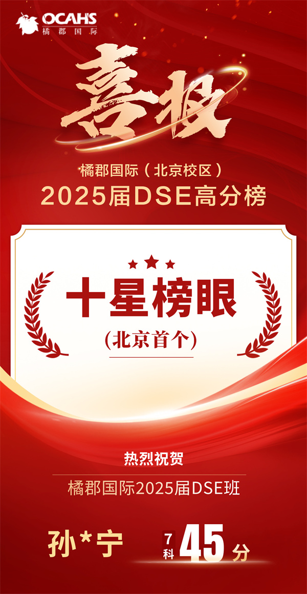 ٿDSE߷ְ