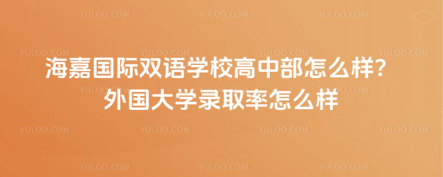 ·HpZW(xu)УвôW(xu)ȡô
